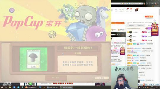 liyunanhj发布了一个斗鱼视频2020-01-30