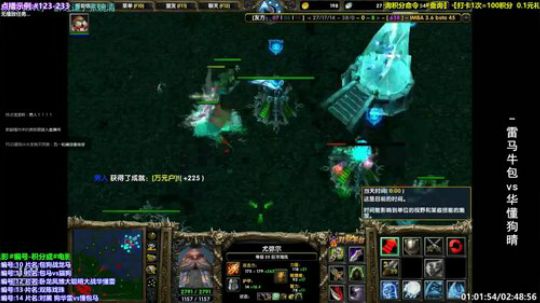 新年快乐 身体健康 万事如意 恶病退散 2020-01-30 04点场