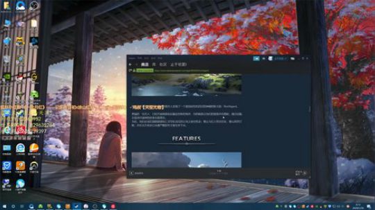 蒸汽时代（蒸汽朋克） 2020-01-29 23点场