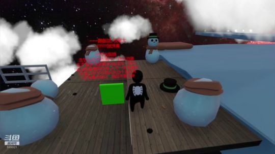 【大卫】喜欢就一起玩 2020-01-29 19点场