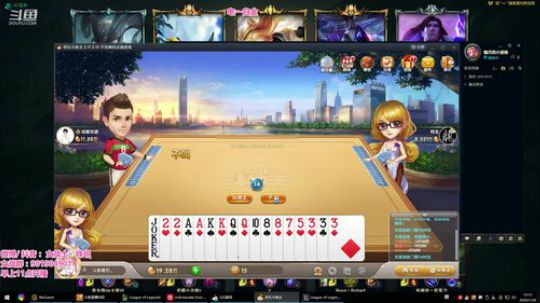 菜菜的瓜皮帽发布了一个斗鱼视频2020-01-30