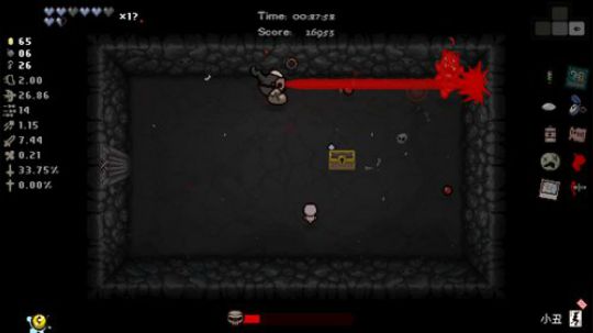 啊翼：下次一定鸽，下次一定 2020-01-23 20点场