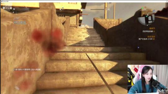 叶知秋：新年快乐 四点见 2020-01-29 21点场