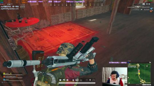 我在斗鱼看pigff直播绝地求生