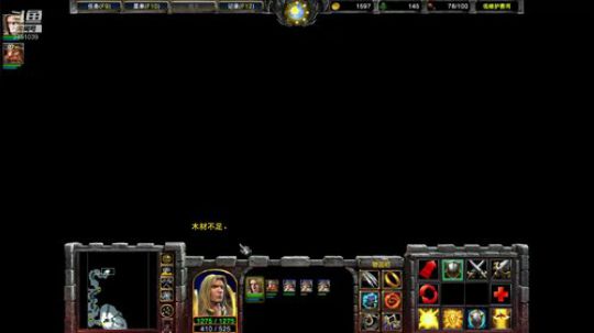 阿尔萨斯究竟做了什么，让吉安娜目不忍视？ 2020-01-30 14点场