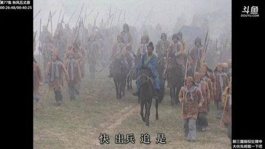 旧欢若梦灬发布了一个斗鱼视频2020-01-30