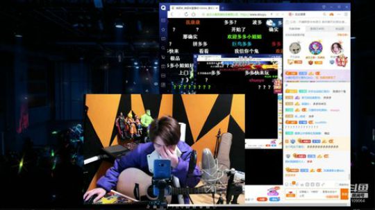 Smlia丶卡布奇诺发布了一个斗鱼视频2020-01-30