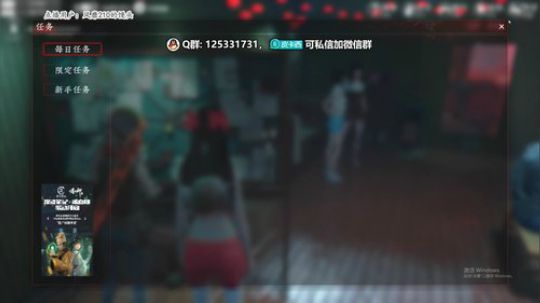 宅家里为社会做贡献系列 ~ 2020-01-29 23点场