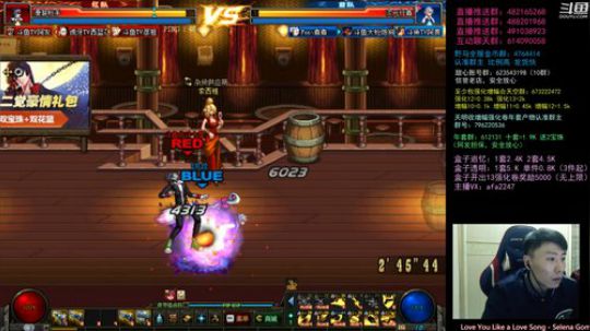 阿发：过年好！懦夫救星44！ 2020-01-29 21点场