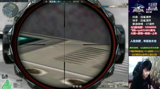 照顾好自己和身边的人！ 2020-01-29 19点场