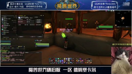 德姆萨卡尔   新年健康快乐 2020-01-25 18点场