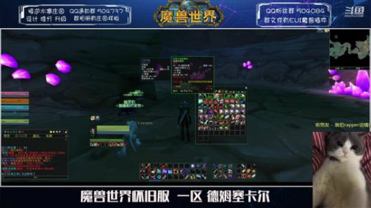 德姆塞卡尔 在练联盟号~ 2020-01-28 15点场
