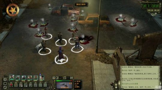 《人间地狱》《废土2》 2020-01-30 00点场