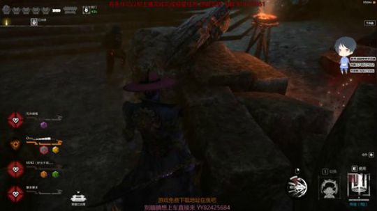 斗鱼第一皮皇 2020-01-29 19点场