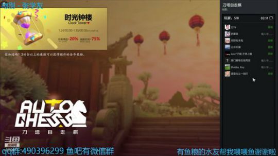小黑盒你咋天天炸呢 2020-01-29 21点场