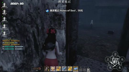 宅家里为社会做贡献 ~ 2020-01-28 23点场
