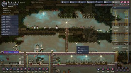 啊翼：简单的新年快乐 2020-01-24 23点场