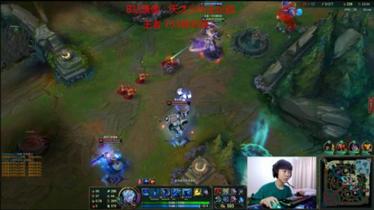 峡谷之巅700冲900 2020-01-30 17点场