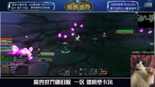 德姆萨卡尔   新年健康快乐 2020-01-25 16点场