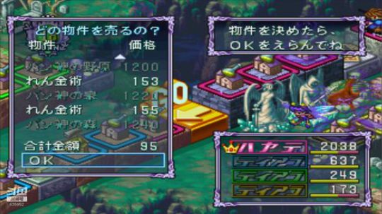 大年初五迎财神！恭喜发财!635952 2020-01-30 00点场