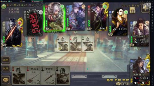笨比操作来一波 2020-01-29 17点场