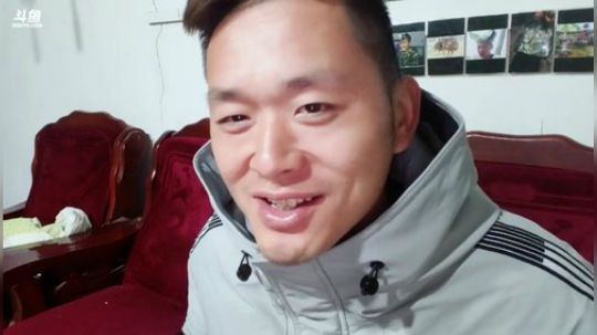 天气好起来了 2020-01-30 21点场