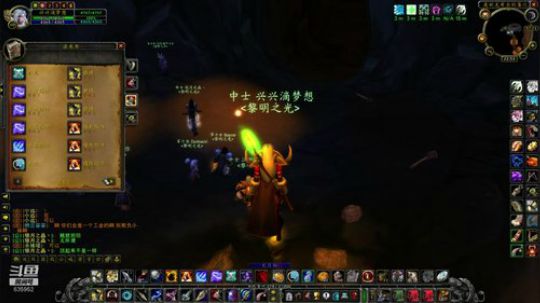 大年初五迎财神！恭喜发财!635952 2020-01-29 22点场