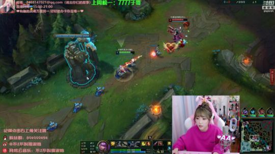 黑板君爱喝酸奶发布了一个斗鱼视频2020-01-30