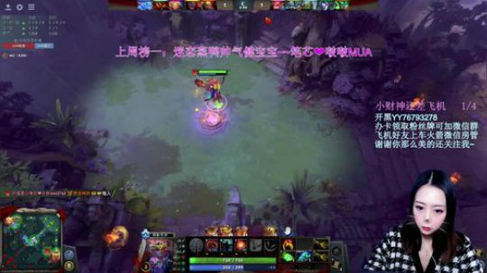 【汐湲】1.29～初五我想要小财神 2020-01-29 18点场