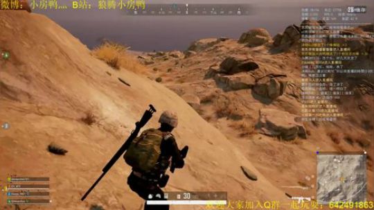 非酋大长老座下第一弟子！ 2020-01-30 14点场