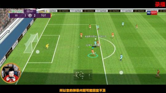 风凉：今晚休息陪家人 2020-01-30 16点场