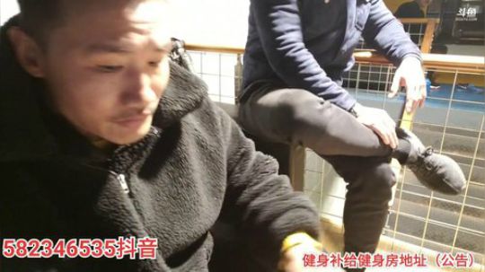 休息下哦，大家记得带口罩 2020-01-30 18点场