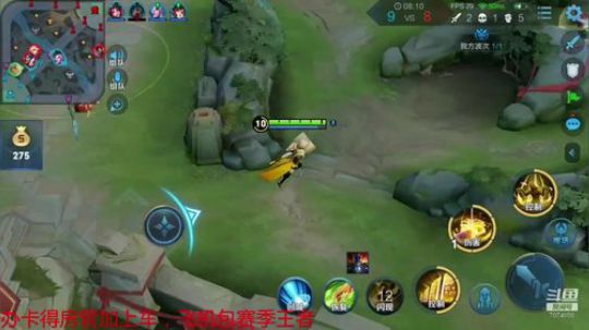 又是新的一天 7074650 2020-01-30 18点场