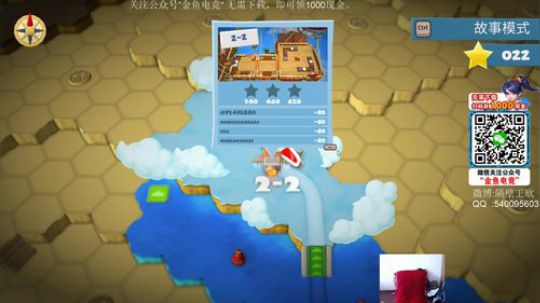 日常日常电脑回来之前不碰PUBG 2020-01-30 12点场