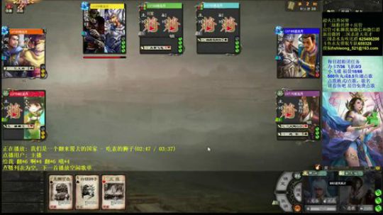 BBD给大家拜年了 新年快乐 2020-01-30 16点场