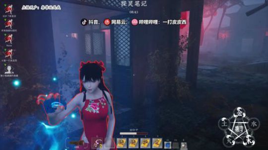 宅家里为社会做贡献系列 ~ 2020-01-29 19点场