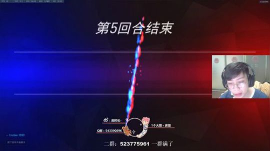 【zhiou】工具人的工具人生 2020-01-29 23点场