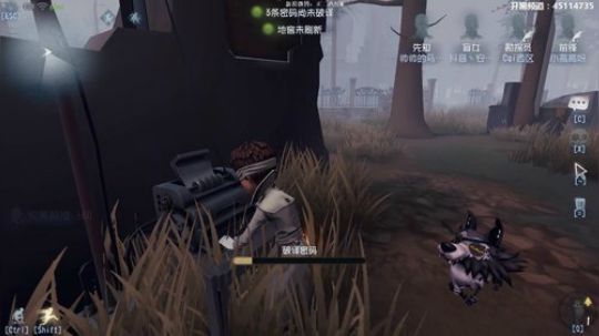 【六神】随缘直播间 2020-01-30 18点场