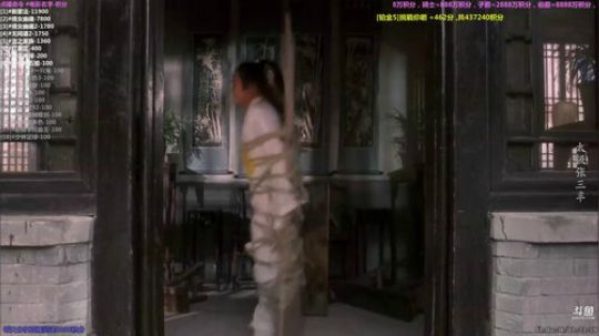 户外遛狗王飞哥发布了一个斗鱼视频2020-01-30