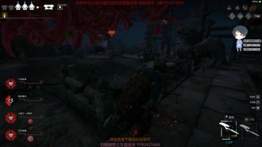 斗鱼第一皮皇 2020-01-29 13点场