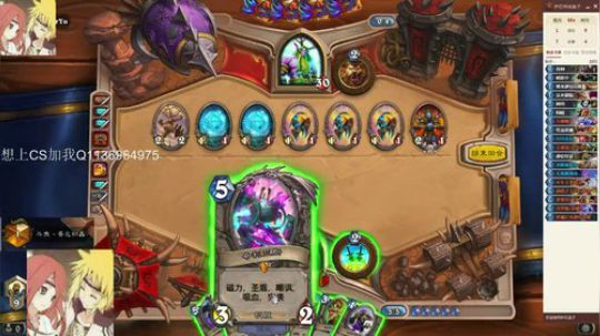 双修-标准贼冲顶 2020-01-30 06点场