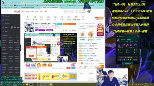 卡萨丁：三万场老王者卡萨丁 2020-01-30 09点场