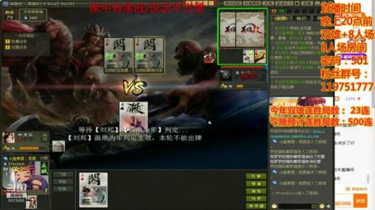 最美不过下雨天/与你躲过的屋檐 2020-01-30 01点场