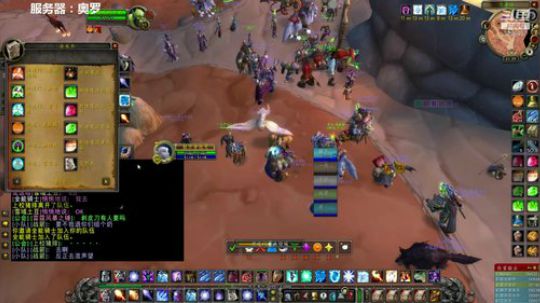 暴力火法5人本 2020-01-28 20点场