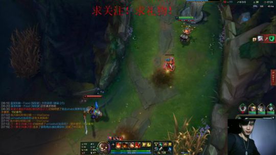 新年快乐！天使加油！ 2020-01-30 08点场