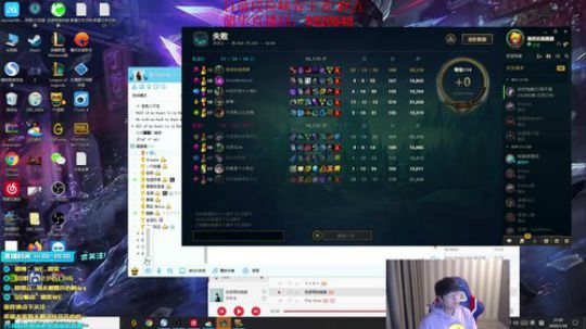 微笑：峡谷上分~ 2020-01-30 21点场