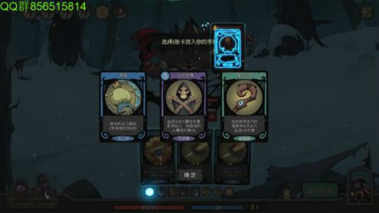 恐怖吓人的游戏~ 2020-01-30 05点场