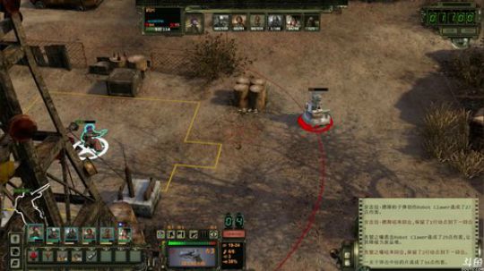 《人间地狱》《废土2》 2020-01-29 22点场