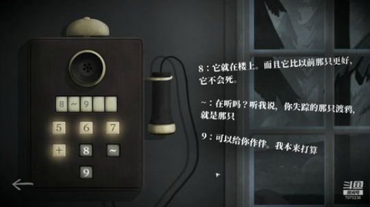 和小可爱一起玩哟~ 2020-01-29 21点场