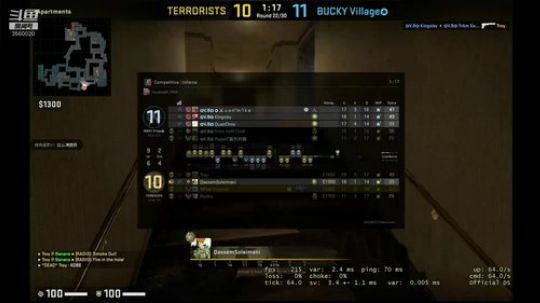 csgo 娱乐主播 2020-01-27 15点场